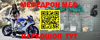 героин Кунгур