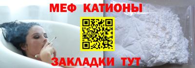 гидра Кулебаки