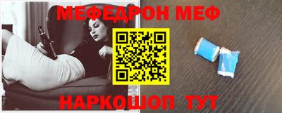 гидра Кулебаки