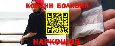 синтетический гашиш Кумертау
