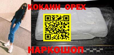 гидра Кулебаки