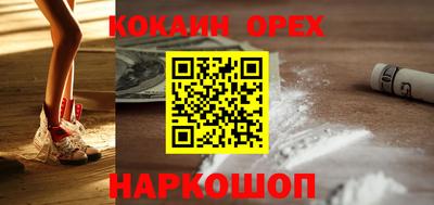 гидра Кулебаки