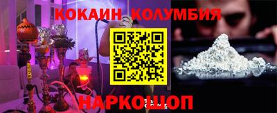 гидра Кулебаки