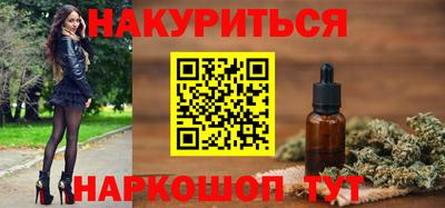 гидра Кулебаки