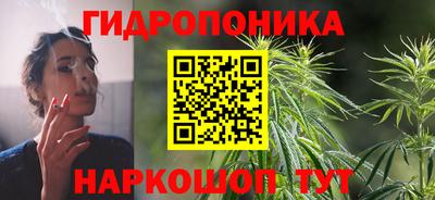 героин Кунгур