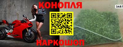синтетический гашиш Кумертау