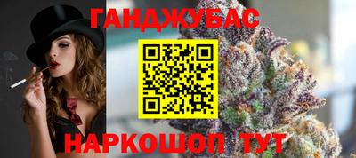 гидра Кулебаки