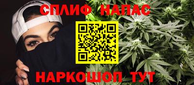 героин Кунгур