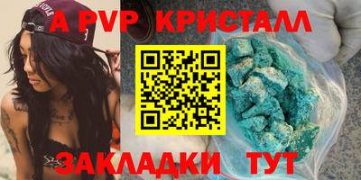 героин Кунгур