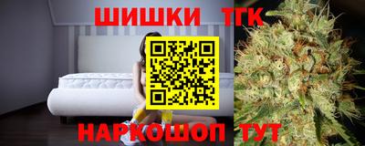 героин Кунгур