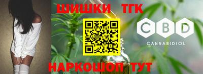 героин Кунгур