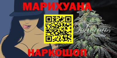 гидра Кулебаки