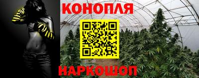 героин Кунгур
