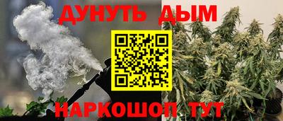 героин Кунгур