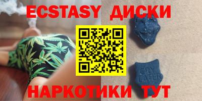 героин Кунгур