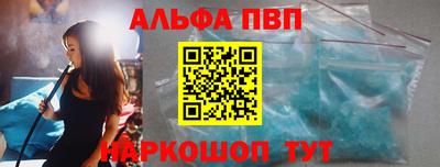 героин Кунгур