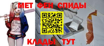 гидра Кулебаки