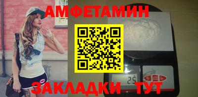героин Кунгур