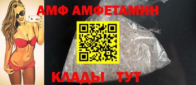 синтетический гашиш Кумертау