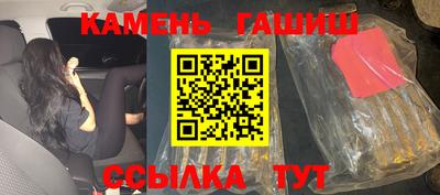 гидра Кулебаки