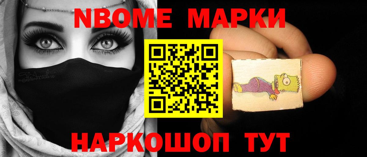 блэк спрут ССЫЛКА  Лсд 25 экстази кислота  Вход с VPN  Елец 